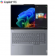 Lenovo ThinkBook/16 G7 QOY/SD X Plus X1P-42-100/16"/WUXGA/16GB/512GB SSD/Adreno/W11P/Gray/3R