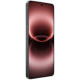 vivo X300 Ultra 16 GB/1 TB Volcano Black