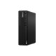 Lenovo ThinkCentre M75s Gen 5 (12TA0000CK) Lenovo ThinkCentre M75s Gen 5 (12TA0000CK)