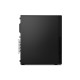 Lenovo ThinkCentre M75s Gen 5 (12TA0000CK) Lenovo ThinkCentre M75s Gen 5 (12TA0000CK)