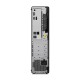 Lenovo ThinkCentre M75s Gen 5 (12TA0000CK) Lenovo ThinkCentre M75s Gen 5 (12TA0000CK)