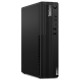 Lenovo ThinkCentre M75s Gen 5 (12TA0000CK) Lenovo ThinkCentre M75s Gen 5 (12TA0000CK)
