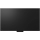 LG 100" QNED (100QNED86A6.AEU) LG 100" QNED (100QNED86A6.AEU)