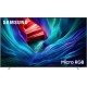Samsung 115" Micro RGB (MRE115MR95FXXH)