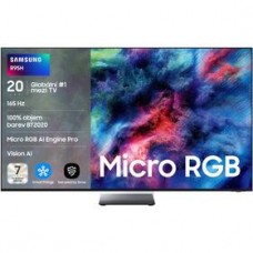 Samsung 75" RGB (MRE75R95H) Samsung 75" RGB (MRE75R95H)