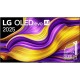 LG 83" OLED (OLED83G54LW.AEU)